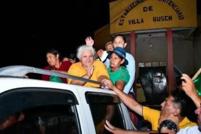 Ana Lucía