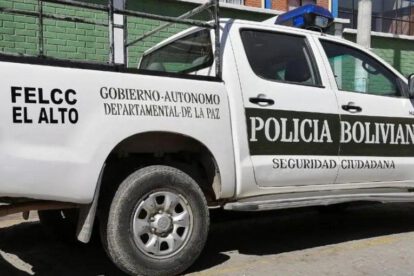 una patrulla de policia