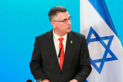 La decisión fue aplaudida por el canciller de Israel, Gideon Sa‘ar