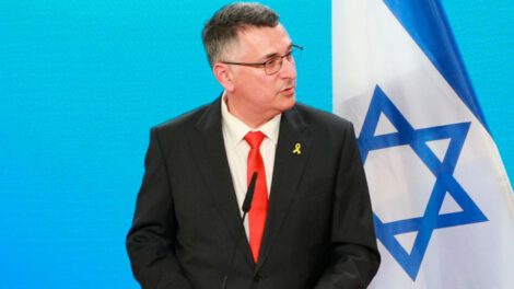 La decisión fue aplaudida por el canciller de Israel, Gideon Sa‘ar