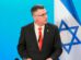 La decisión fue aplaudida por el canciller de Israel, Gideon Sa‘ar