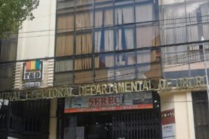 Fachada TED Oruro