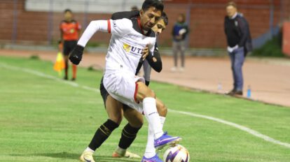 Torneo de Repechaje, CDT Real Oruro vs. FC Universitario, Partido de Ida en Oruro