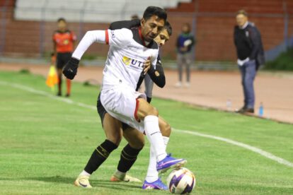 Torneo de Repechaje, CDT Real Oruro vs. FC Universitario, Partido de Ida en Oruro
