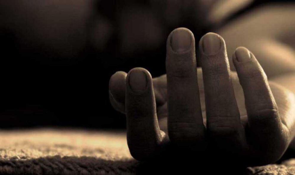 Una imagen referencial de una víctima de feminiciddio