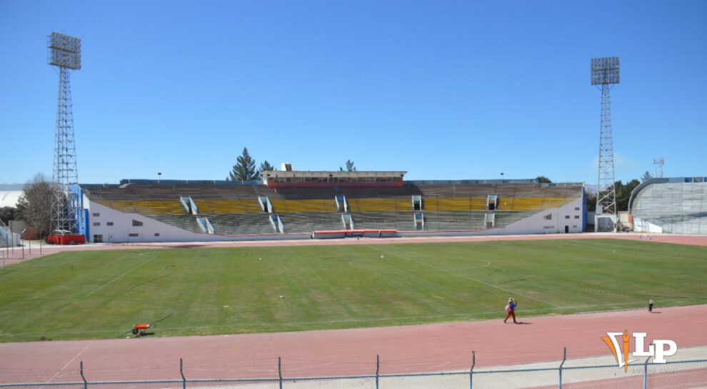Estadio Jesús Bermúdez, Proyecto de luminarias, Proyecto paralizado