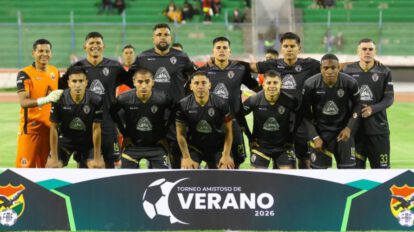 CDT Real Oruro, CDT Real Oruro vs. FC Universitario, Dirigencia Evaluación de Jugadores