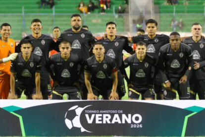 CDT Real Oruro, CDT Real Oruro vs. FC Universitario, Dirigencia Evaluación de Jugadores