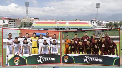 Torneo de Repechaje, FC Universitario vs. CDT Real Oruro, Estadio Municipal Quillacollo