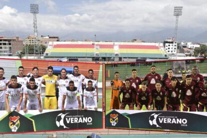 Torneo de Repechaje, FC Universitario vs. CDT Real Oruro, Estadio Municipal Quillacollo