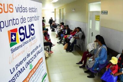 El nuevo modelo SIS busca optimizar la eficiencia del gasto para garantizar la cobertura gratuita en los centros hospitalarios del país.