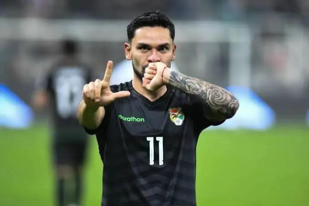 El delantero expresó su tristeza por no aparecer en la lista de la Verde para el repechaje ante Surinam, pero aseguró que seguirá trabajando para volver.