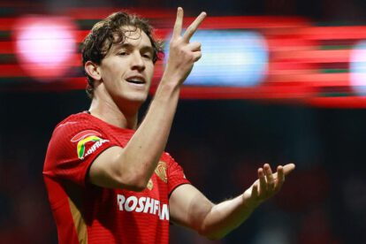 Marcelo Ruiz Lesionado, Ruiz no jugará el Mundial con México, El club Toluca lo confirmó