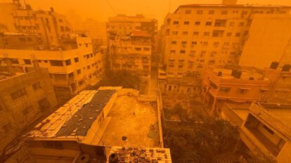 Una fuerte tormenta de arena azotó este sábado por la mañana la Franja de Gaza