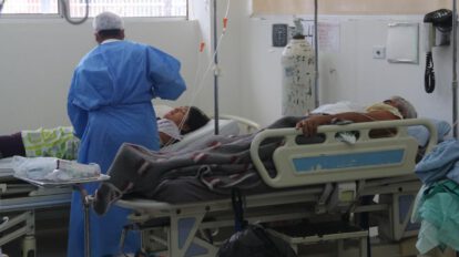 hospital