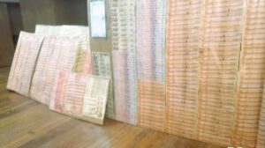 exhibición del monto de dinero