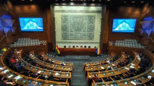 El pleno de la Asamblea Legislativa