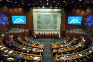 El pleno de la Asamblea Legislativa