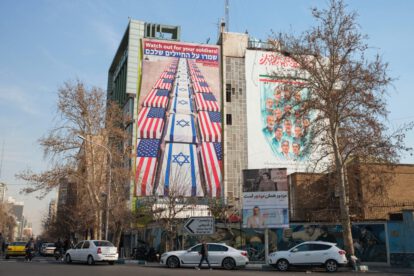 Un mural