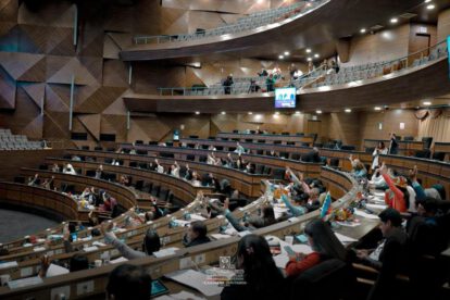 Cámara de Diputados