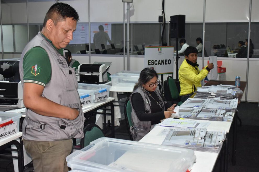Centro de cómputo en Santa Cruza