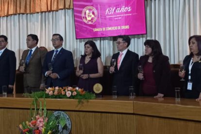 Premio El Mercurio