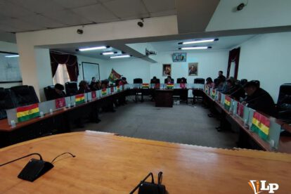 Brigada Parlamentaria de Oruro