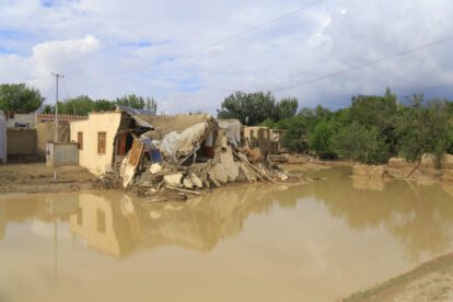 Inundaciones y deslizamientos de tierra en Afganistán