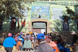 Frontis del Pneal de San Pedro