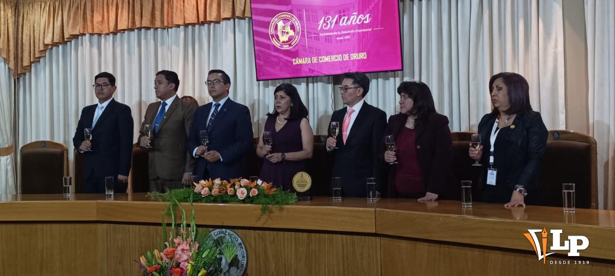 Cámara de Comercio de Oruro