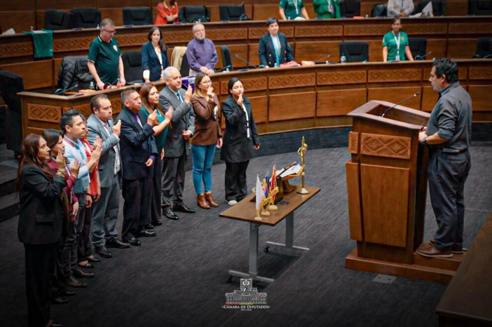 Comisión de ética de la Cámara de Diputados