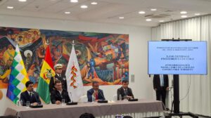 Autoridades del Ejecutivo denunciando la red de sabotaje