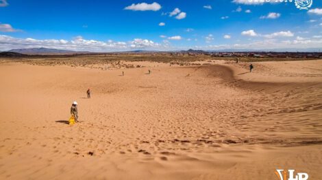 Arenales de Cochiraya
