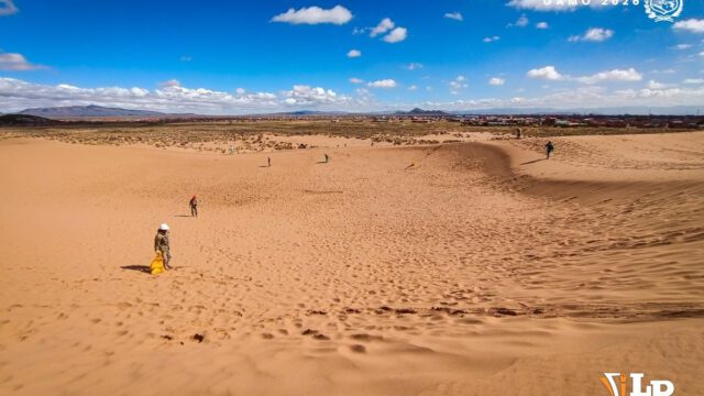 Arenales de Cochiraya