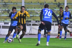 Torneo de Repechaje, The Strongest golea a Blooming, The Strongest termina primero pero no hubo premiación