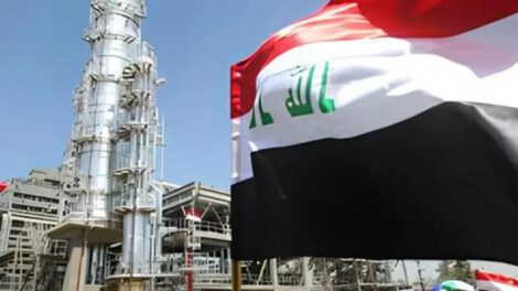 Explotacion de petroleo