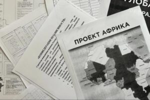 Forbidden Stories reporta el acceso a 1.431 páginas de documentos internos que detallan la estrategia de influencia global