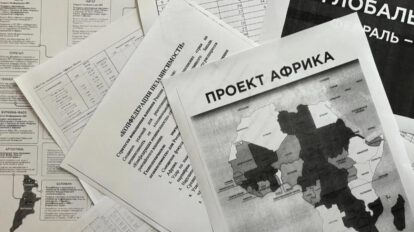Forbidden Stories reporta el acceso a 1.431 páginas de documentos internos que detallan la estrategia de influencia global