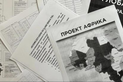 Forbidden Stories reporta el acceso a 1.431 páginas de documentos internos que detallan la estrategia de influencia global