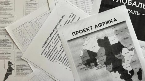 Forbidden Stories reporta el acceso a 1.431 páginas de documentos internos que detallan la estrategia de influencia global