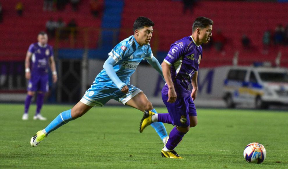 División Profesional, Real Potosí vs. Aurora, Partido empatado sin goles en Potosí