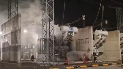 Incendio en la Subestación Carrasco