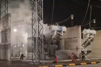 Incendio en la Subestación Carrasco