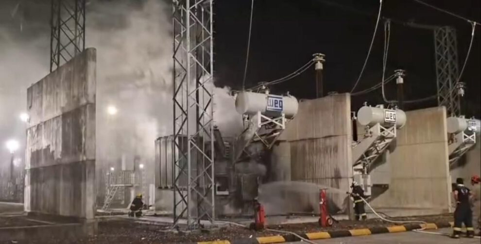 Incendio en la Subestación Carrasco