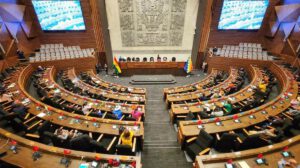 Una sesión anterior en el Legislativo