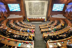 Una sesión anterior en el Legislativo