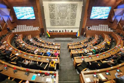 Una sesión anterior en el Legislativo