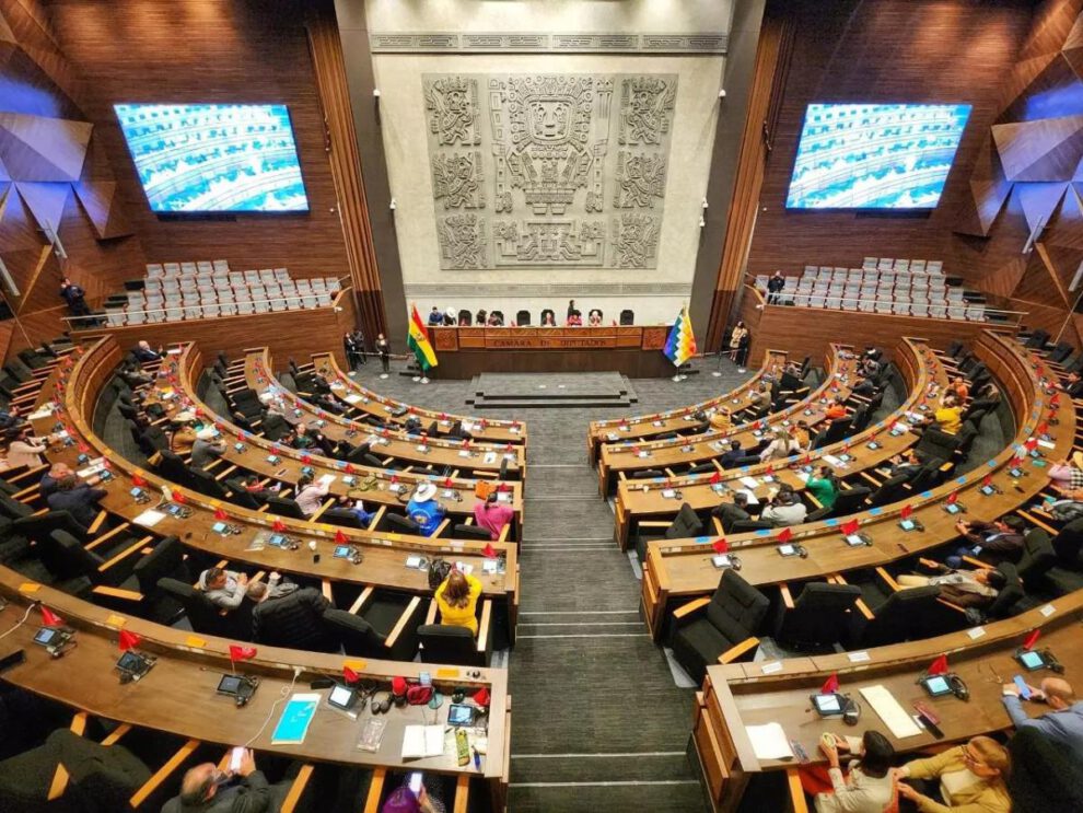 Una sesión anterior en el Legislativo