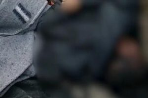 Hallazgo del cuerpo de la víctima