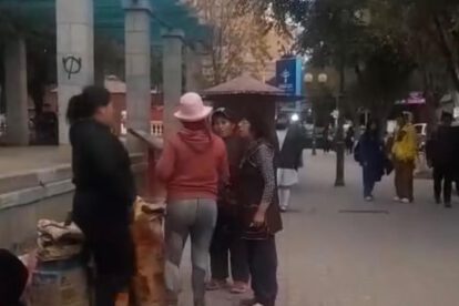 Comerciantes